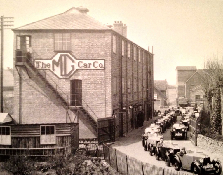 MG Factory